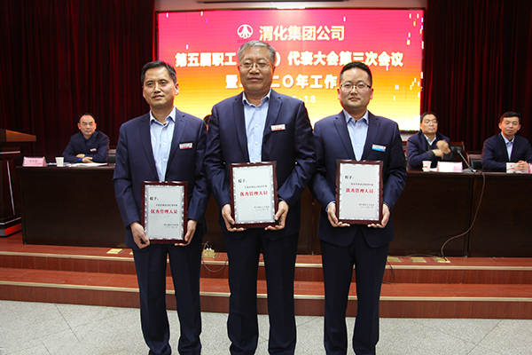 1579405145214344.jpeg IMG_0094.JPG