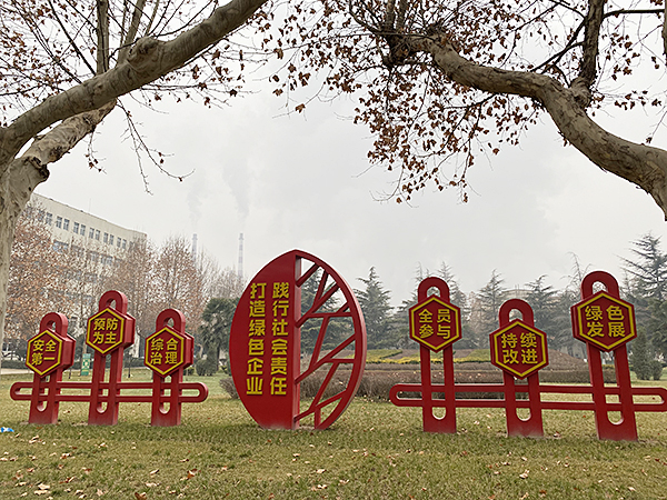 1579687176728755.jpeg 微信圖片_20200122155122.jpg