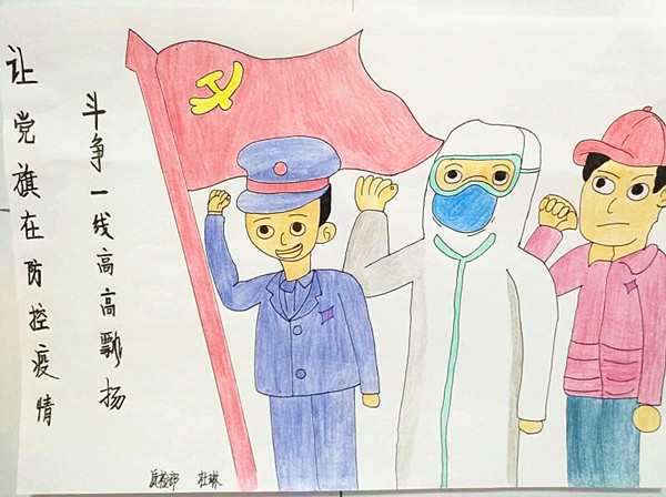 1581170615214019.jpeg 02 (2).jpg