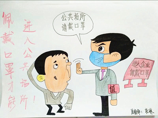 1581170645747024.jpeg 03.jpg