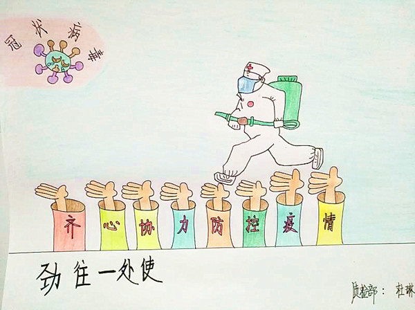 1581170662219283.jpeg 04.jpg