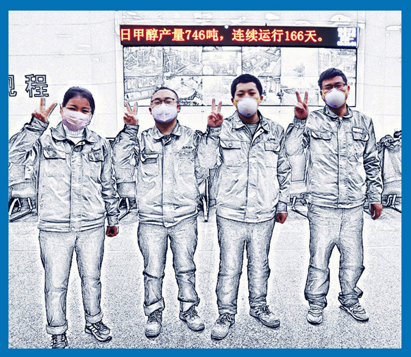 1582011886562884.jpeg 004 14_wps圖片_副本_副本.jpg