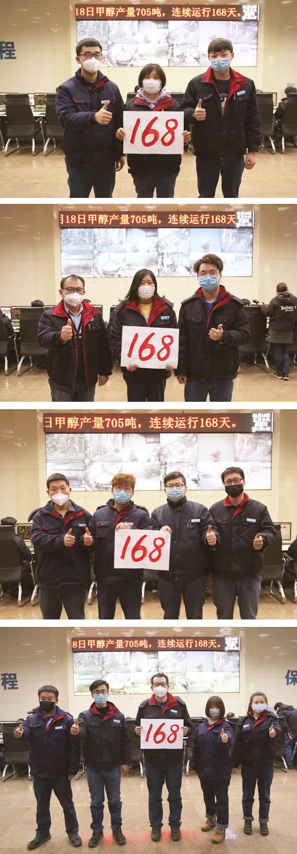 1582962052263102.jpeg 004 7C7A1083_wps圖片_副本.jpg