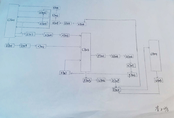 1584935276374542.jpeg 微信圖片_20200323102135.jpg