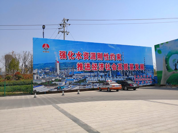 1585009568757859.jpeg 節(jié)水宣傳1.jpg