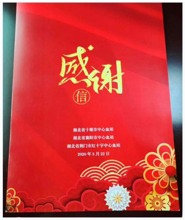 1586135500359934.jpeg 70362b67fff92e3f59dc764fb105e0b.jpg