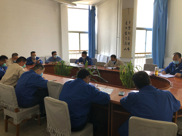 1586703747759201.jpeg 承包商會(huì)議1.jpg