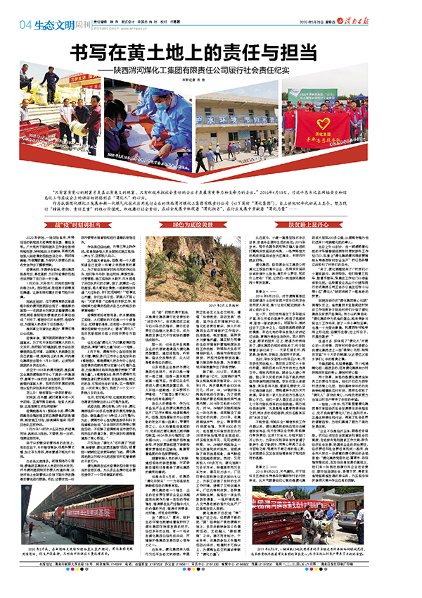 1590626977320815.jpeg b9fe08accb96aa5a40df66d53e33e17600.jpg