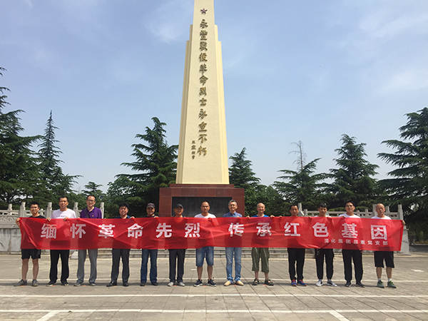 1591352828305406.jpeg 微信圖片_20200602114611.jpg