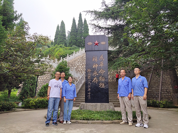 1594613425100608.jpeg 1713.jpg