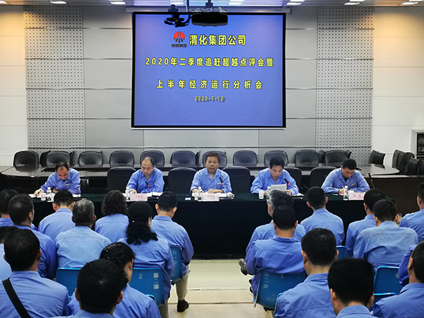 1594633745533451.jpeg 001 IMG_20200712_091451.jpg