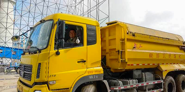 1594774397246789.jpeg 微信圖片_20200714214555.jpg