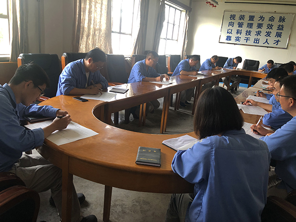 1595904748663401.jpeg 黨建應(yīng)知應(yīng)會(huì)測(cè)試.jpg