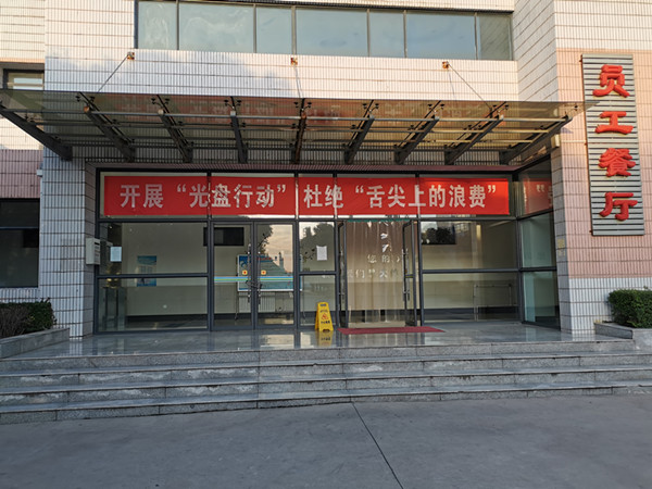 1597483419385581.jpeg 杜絕浪費3_副本.jpg