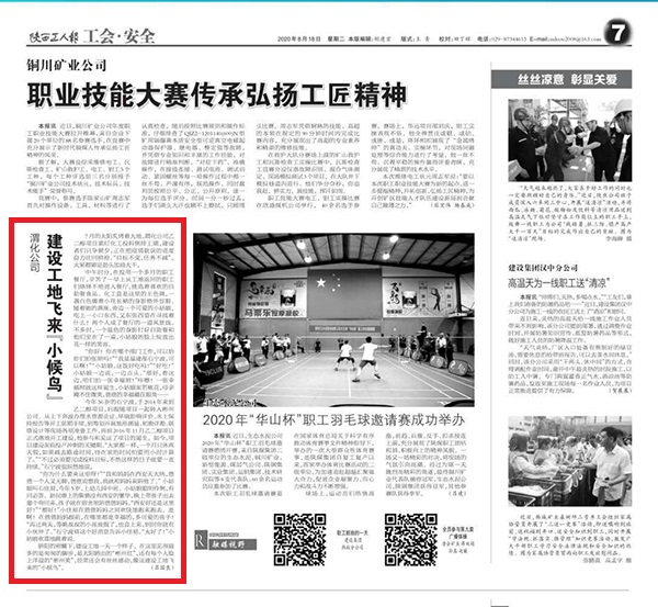 1597709861478773.jpeg 846a599f09c9e480ac40cfe2f45f8a1.jpg