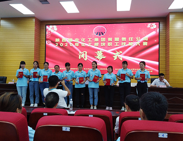 1598833606458449.jpeg 個人獎.jpg