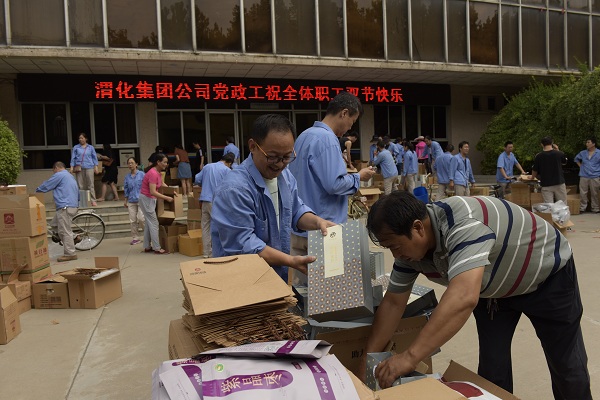 1600073926803978.jpeg 微信圖片_20200914170249.jpg