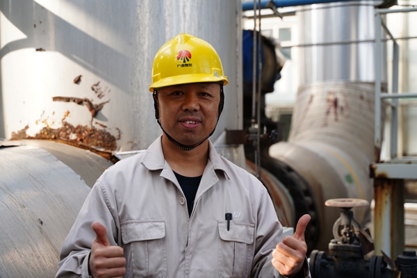 1605690070431739.jpeg 7.JPG