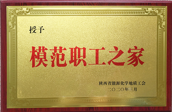 1606721341765472.jpeg 1589168902212958.jpeg