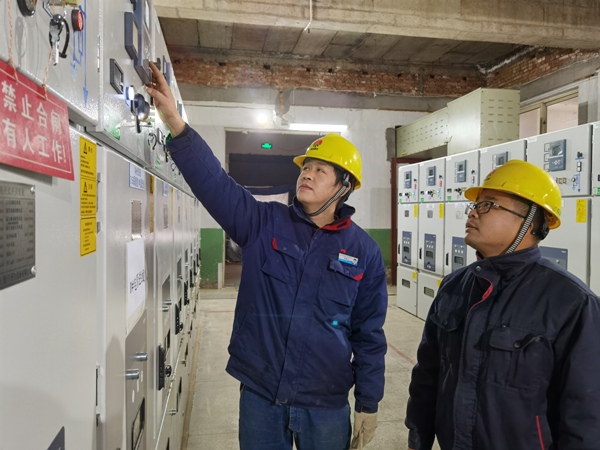 1607048643369674.jpeg 微信圖片_20201204101257.jpg