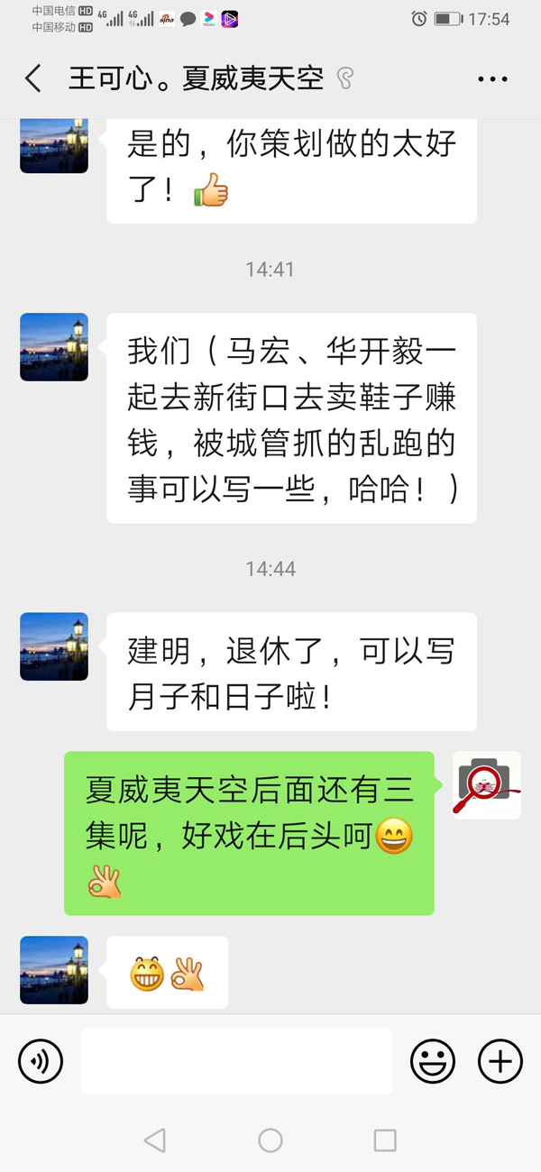 1608199530927613.jpeg 1608199530927613.jpeg