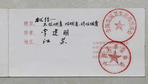 1608199617398457.jpeg 003 7C7A2340.jpg