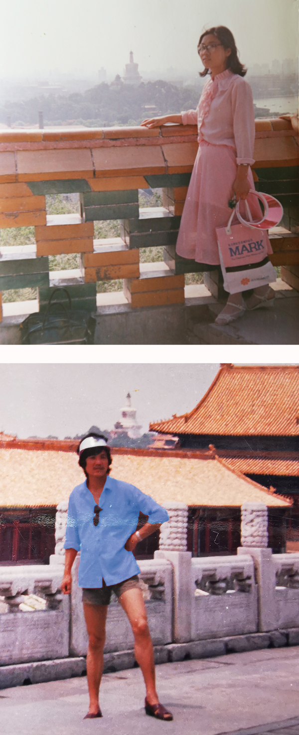 1609374288538107.jpeg 008 7C7A0082.JPG