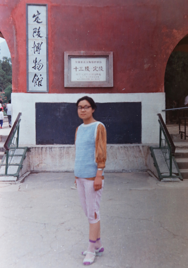 1609374388516197.jpeg 010 7C7A0075.JPG