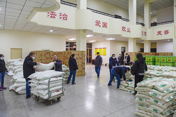 1611193550753494.jpeg 微信圖片_20210121094119.jpg