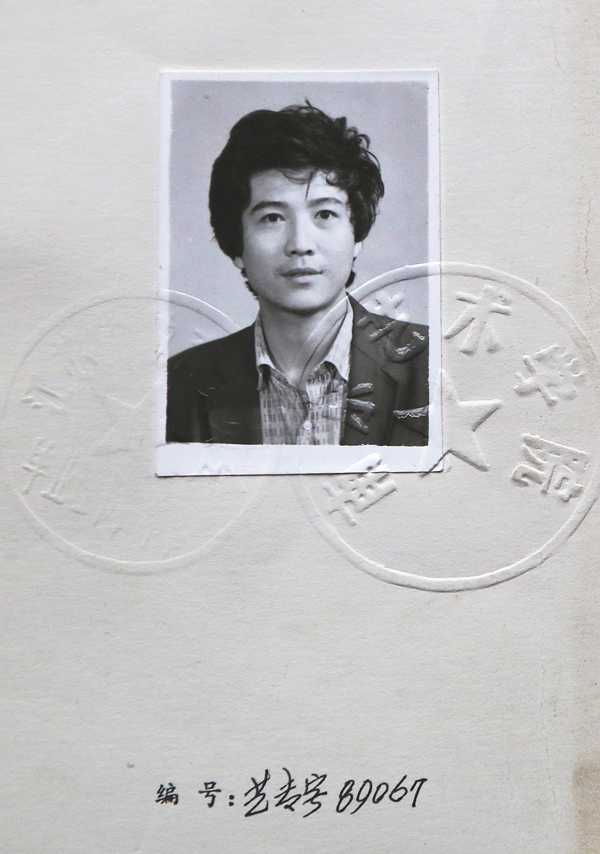 1611195411504922.jpeg 010 7C7A0160.JPG