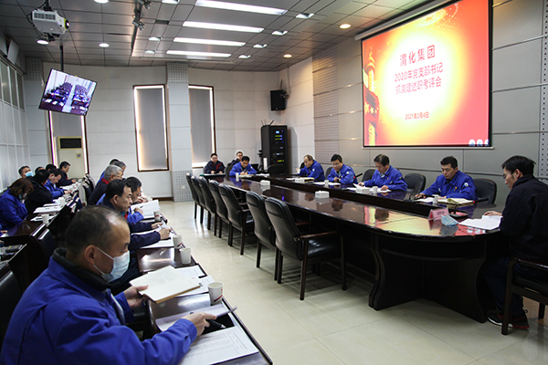 1612517421840454.jpeg IMG_0587.JPG