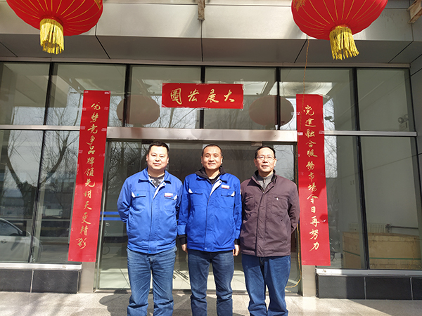 1613046910601566.jpeg 運(yùn)銷(xiāo)市場(chǎng)部600.jpg