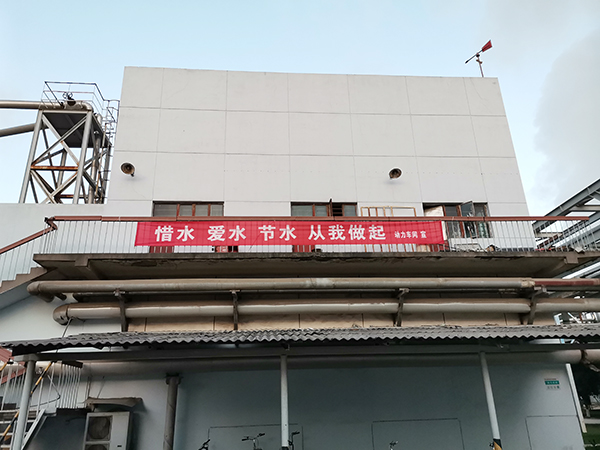 1614827796445357.jpeg 微信圖片_20210302225219.jpg