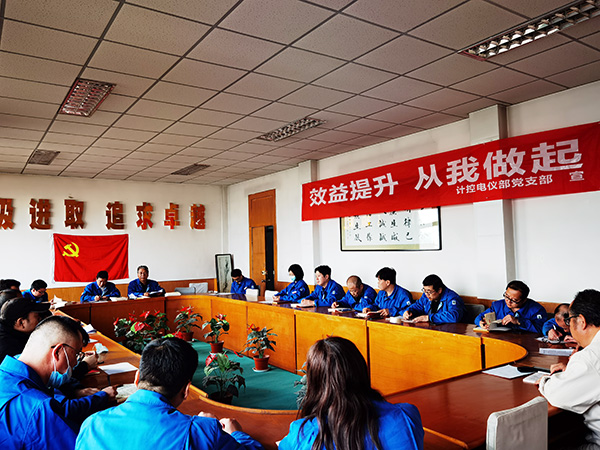 1615953171658293.jpeg 效益提升2.jpg