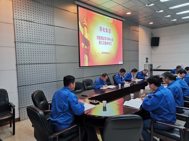 1616547017700324.jpeg 1616547017700324.jpeg