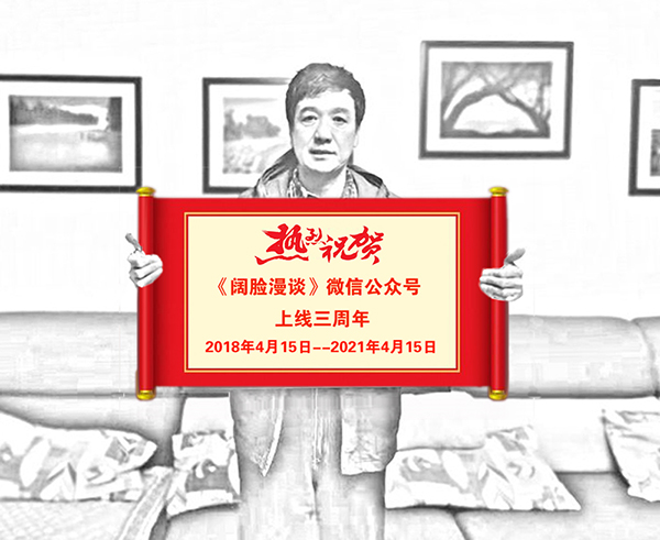 1618196353484174.jpeg 0001 微信圖片_20210406213104_副本600.jpg