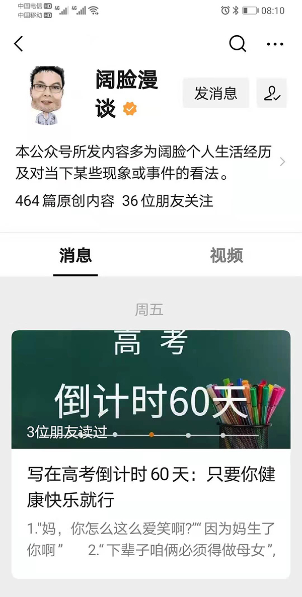 1618196365859284.jpeg 002 微信圖片_002 20210411081333 - 副本600.jpg