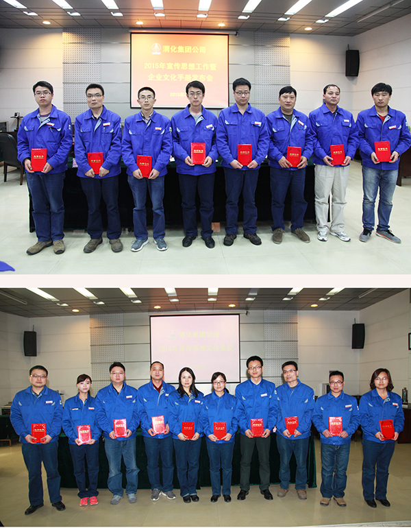 1618196377294905.jpeg 003 20150424151600_3174600.jpg