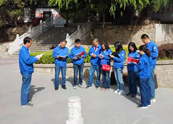 1618814634578954.jpeg 黨課交流.jpg