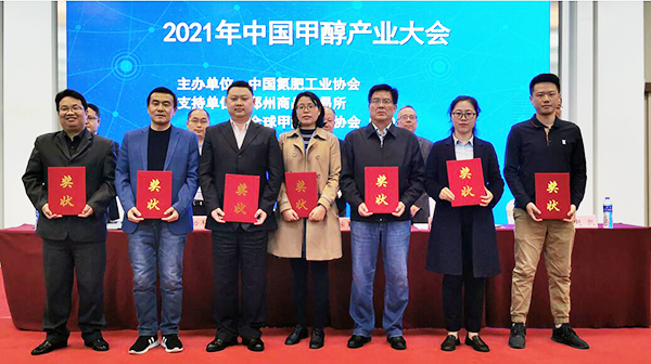 1619612198239302.jpeg 會議現(xiàn)場.jpg