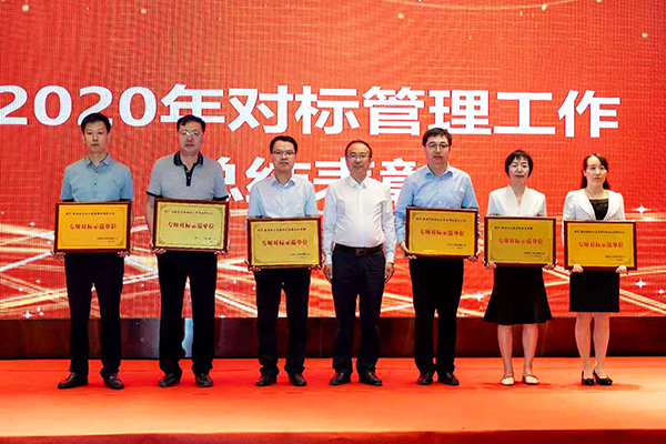 1622541335126383.jpeg 獲獎(jiǎng).jpg