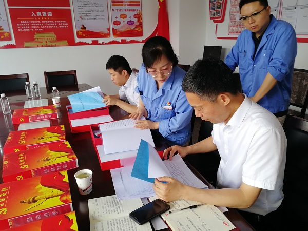 1623932312606815.jpeg 微信圖片_20210617201621.jpg