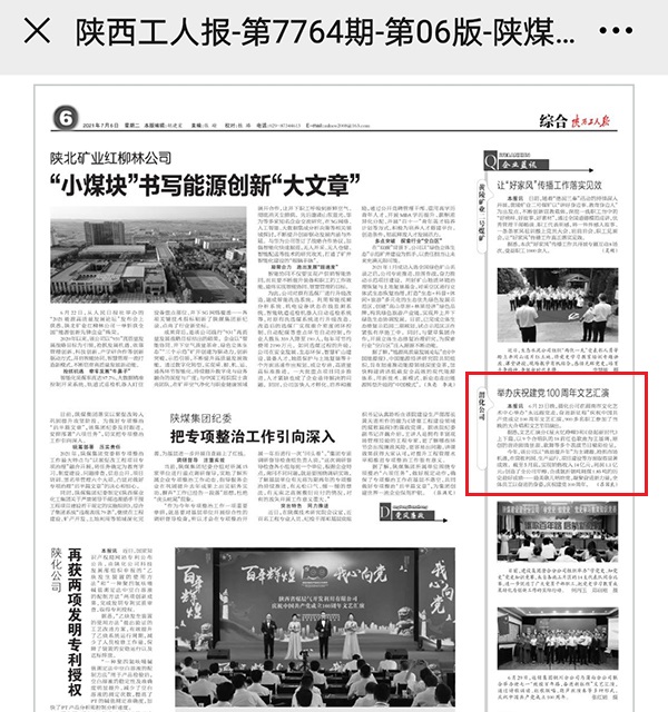 1625529276522315.jpeg 0d843bb163422b36acc02c70b2da0c8.jpg