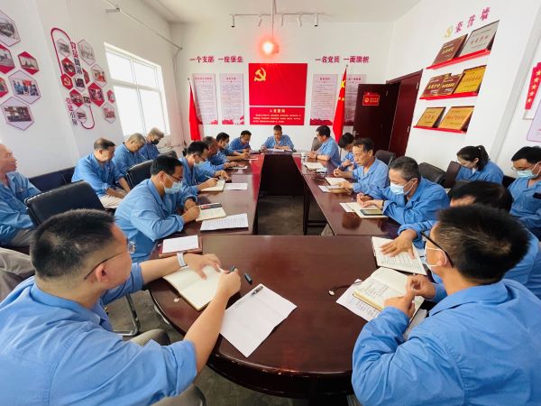 1628244133784083.jpeg 召開專題組織生活會(huì).jpg