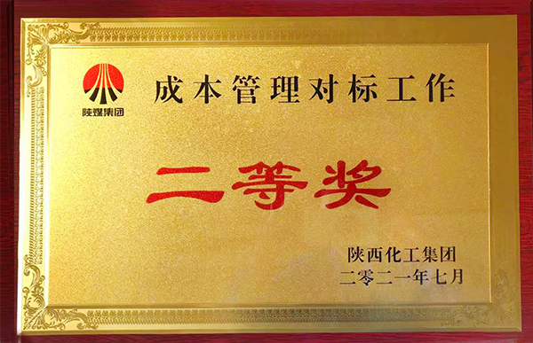 1629283182440754.jpeg 微信圖片_20210818155734.jpg