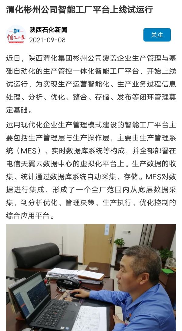 1631090953654065.jpeg 微信圖片_20210908164819.jpg