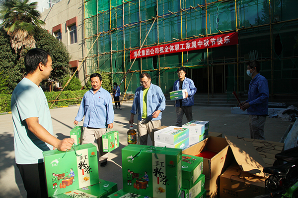 1631689083931666.jpeg IMG_0404.JPG