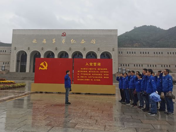 1632906724501836.jpeg e128cc84e6154e0f149a81c7f63e249.jpg