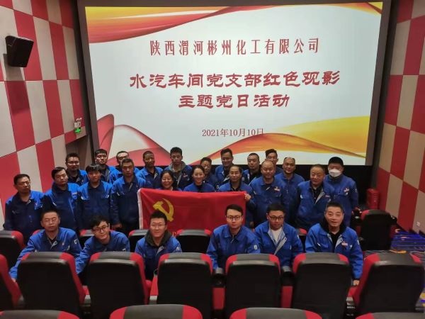 1633995548805898.jpeg 1.jpg