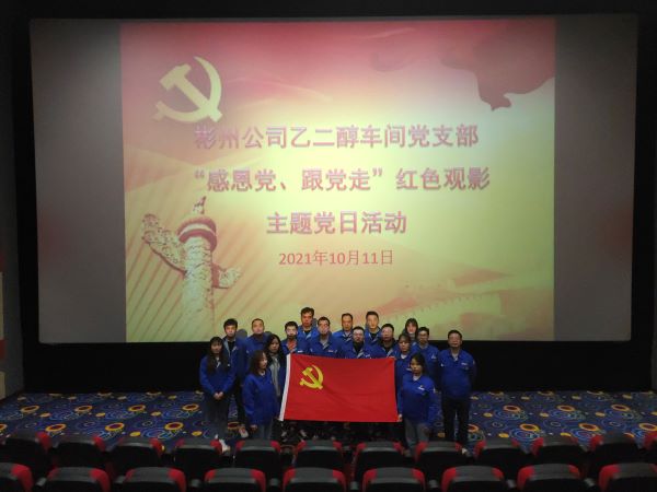 1634117069192559.jpeg cf7bf33437a27dd4fbb6d05a8efa2f4.jpg